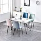 contemporary kitchen table