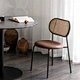 Plastic chair