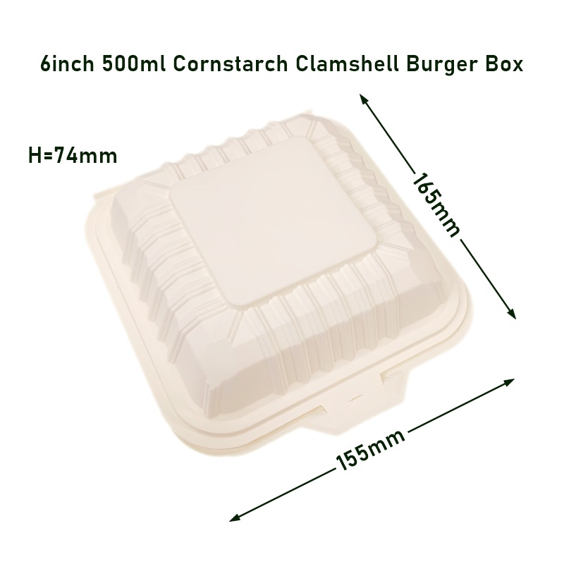 6inch Biodegradable Hamburger Box
