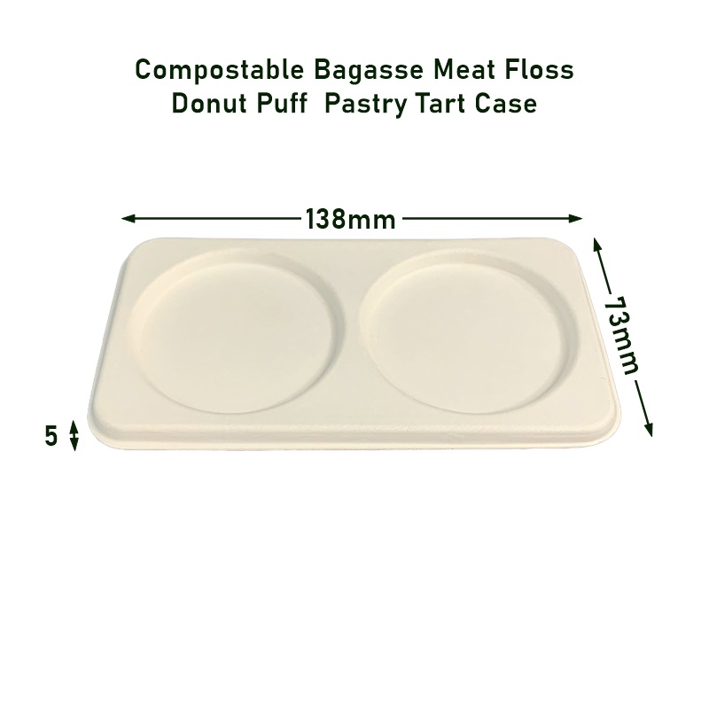 Bagasse Mini Pastry Tart Case Small Snack Tray