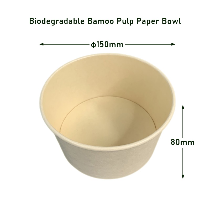 Biodegradable Bamboo Pulp Paper Salad Bowl with Lid