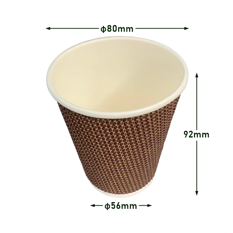 Ripple Paper Cup