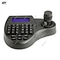 cctv manufacturers in china