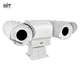 BIT-PT330 Outdoor High Precision Medium Duty Pan Tilt with Side Housings