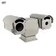 BIT-PT306 Outdoor Dual Worm/Gear Drive Light Duty Pan Tilt with Side Housings