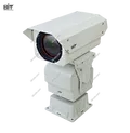 Long Range Infrared Thermal Imaging PTZ Camera
