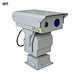 2km Long Range Night Vision Laser Network PTZ Camera