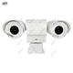 pan tilt unit