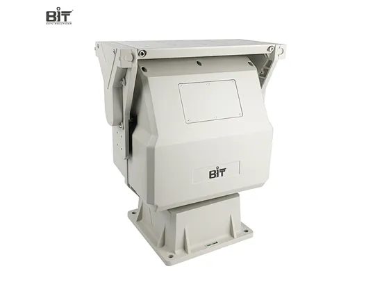 remote pan and tilt head