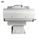 remote control pan tilt
