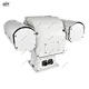 remote control pan tilt