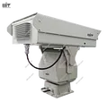 pan tilt zoom camera night vision