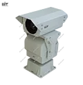 cctv manufacturing company