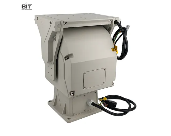 pan tilt head