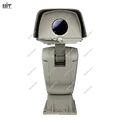 motorized pan and tilt head