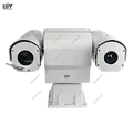 remote control pan tilt
