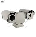 motorized tripod head