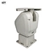 motorized pan head