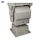 BIT-PT540 Outdoor Variable Speed Medium Duty Pan Tilt Head with Payload up to 35kg (77.16lb)