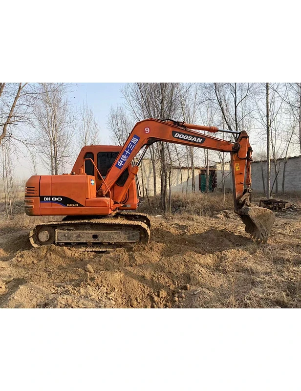 DOOSAN DH80,DOOSAN DH80GOLD excavator