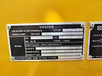 XCMG 60 excavator，XCMG XE60DA excavator