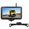 7 inch wireless parking camera