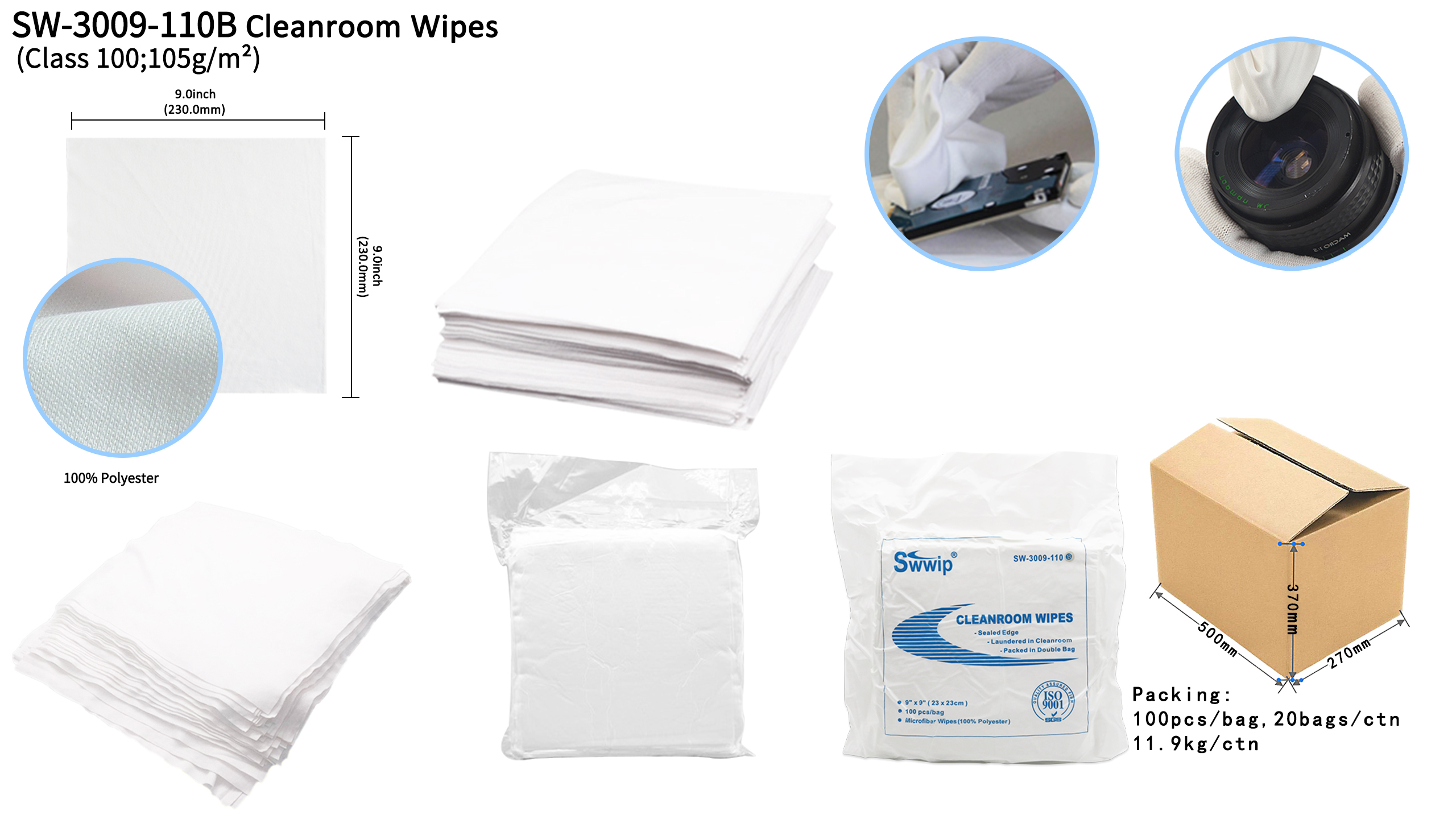 3009 microfiber cleanroom wipes 9x9