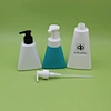PE Lotion Bottle