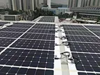 130 Watt flexibles Solarpanel