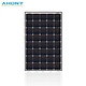 160 watt solar panel