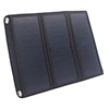 Our camping backpack solar charger is the perfect energy solution for powering your outdoor adventures. With a lightweight and compact design, it's easy to carry in your backpack, making it ideal for camping, hiking, and other outdoor activities. 