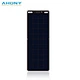 Marine-Solarmodule flexibel