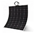 high quality solar panels
high quality solar panels 150W
150W high quality flexible solar panels