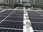150w flexible solar panel