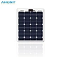 Mono Flexible Solar Panel 12v 100w Flexible Solar Panel Custom Size Flexible Solar Panel Semi Flexible Marine Solar Panels