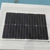80W Solar Floor Tile for Sustainable Energy Solutions
solar panel flooring
solar electric company
battery for solar
solar tile panel
solar energy companies
solar panel energysolar kit
on grid solar system


bifacial solar panel
solar system battery
450w s