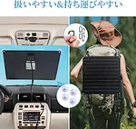 20W Single Crystal ETFE Solar Power Charger Solar Power Charger Waterproof Thin Line SAE Connection Connection Fireplace Electric Power Point Smoker Head Car RV Boat 12V battery charging equipment
flexible solar panel etfe
flexible solar panels etfe
flexi