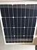 90w 100w 120w 150w 200w 250w electric car solar panel flexible solar module
flexible solar module 90 watt Sunpower solar panel for the travel and electric car marine boat yacht
90w 100w Flexible Solar Panel Kit for the electric car travel of RV boat comin
