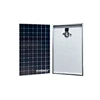 panneau solaire domestique