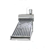 Vacuum tube solar collector , home solar system stainless steel, non-pressurized solar water heater
