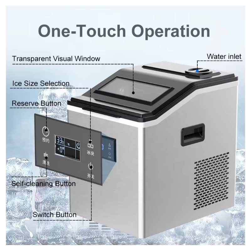 ice maker