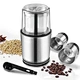 Detachable Coffee Grinder
