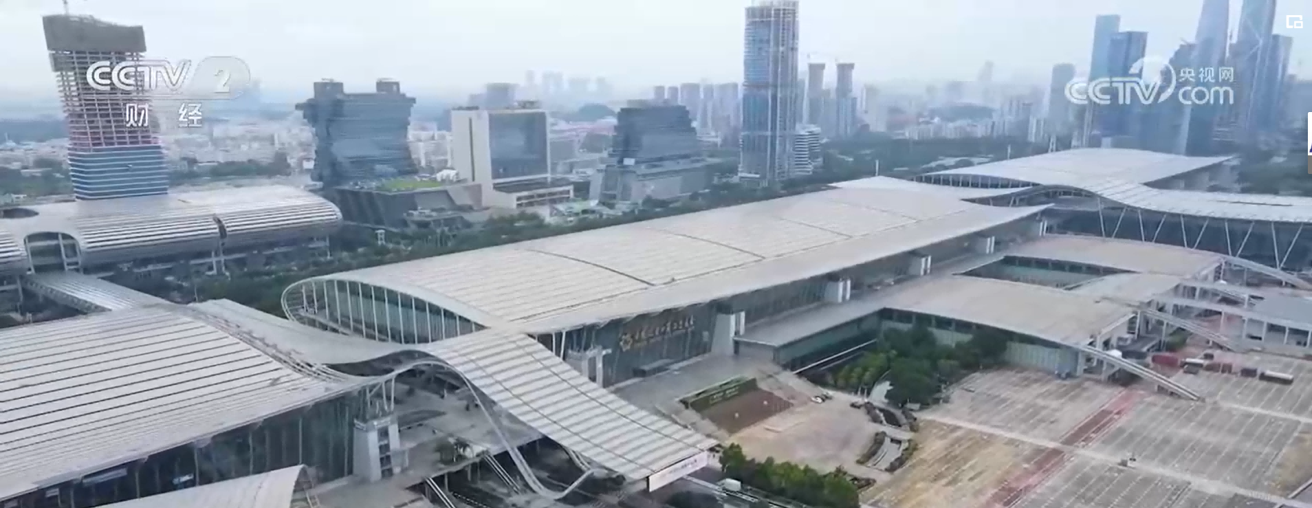 134th China Export Commodities Fair (CECF) will begin