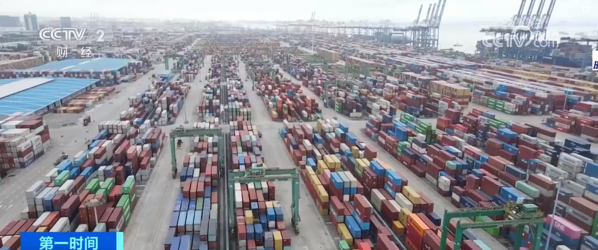 134th China Export Commodities Fair (CECF) will begin