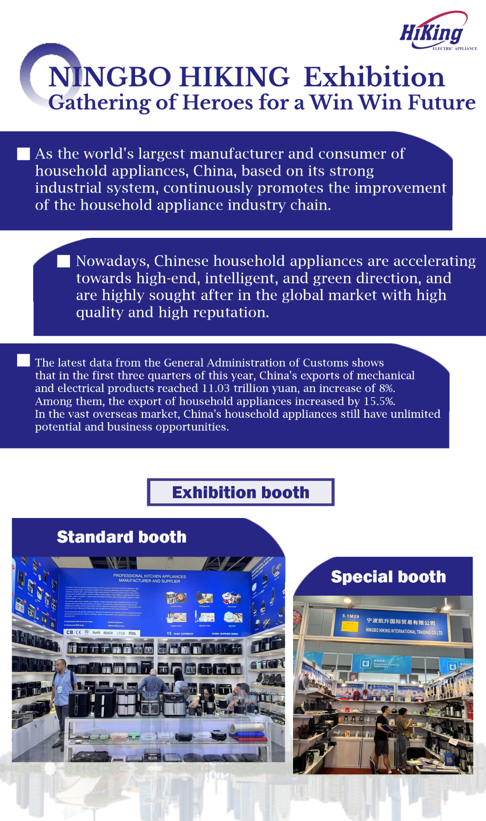 canton fair