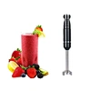 Hand Blender