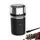 Home Coffee Grinder