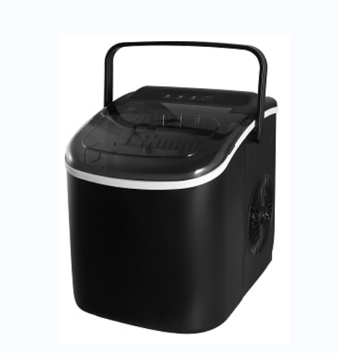 small ice maker