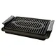 smokeless grill