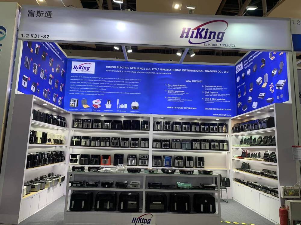 That is the end of China Fair home appliance exhibition